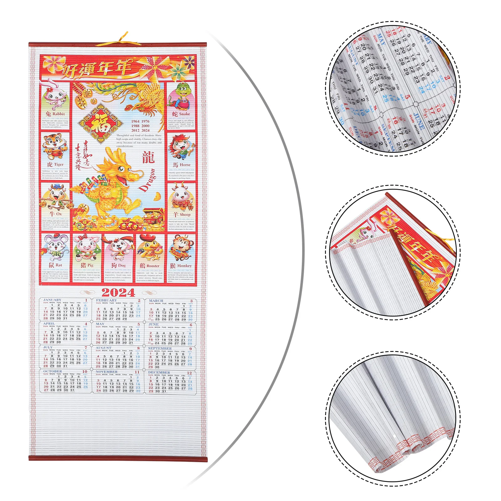 Imitation Rattan Scroll Calendar Traditional Wall 2024 Yearly Planner New Chinese Monthly