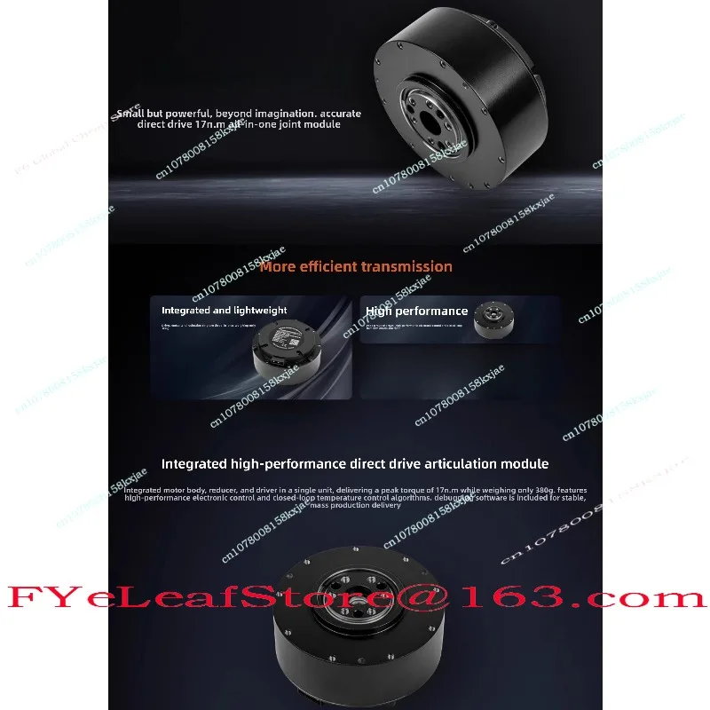 Новый интегрированный шарнирный модуль двигателя ROBSTRIDE01 ROBSTRIDE 01 17 Нм
