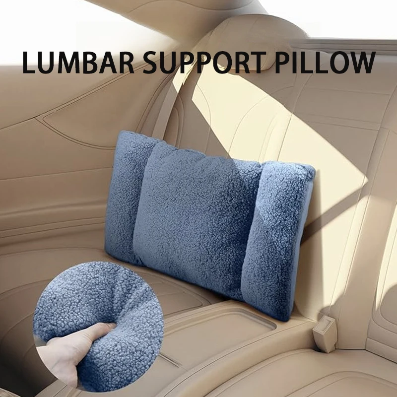 

1pc lumbar support pillow, lumbar cushion, not easy to deform, available in multiple colors, suitable for all seasons
