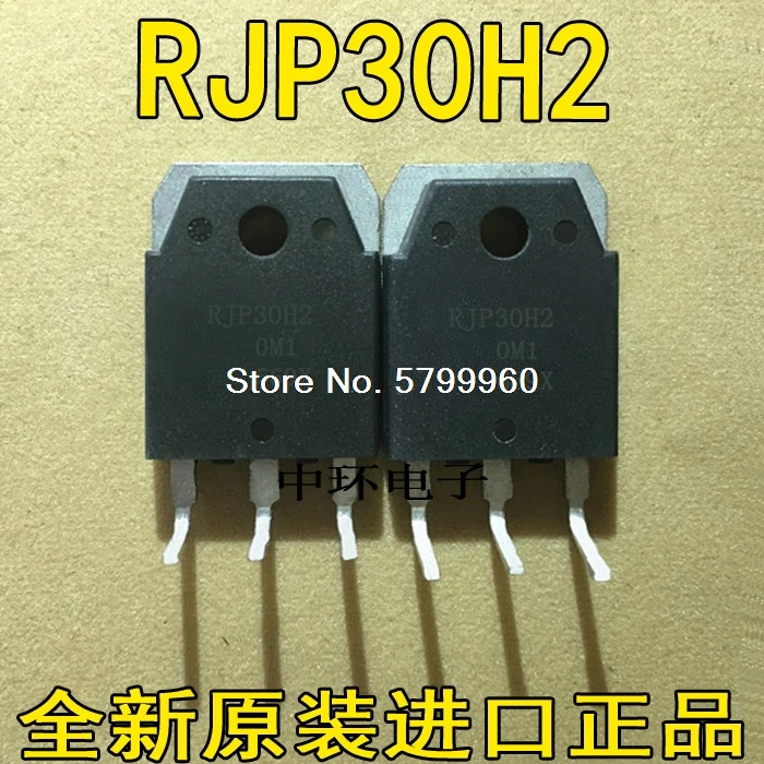 10pcs/lot RJP30E2 RJP30H2 RJP30E3 TO-3P transistor