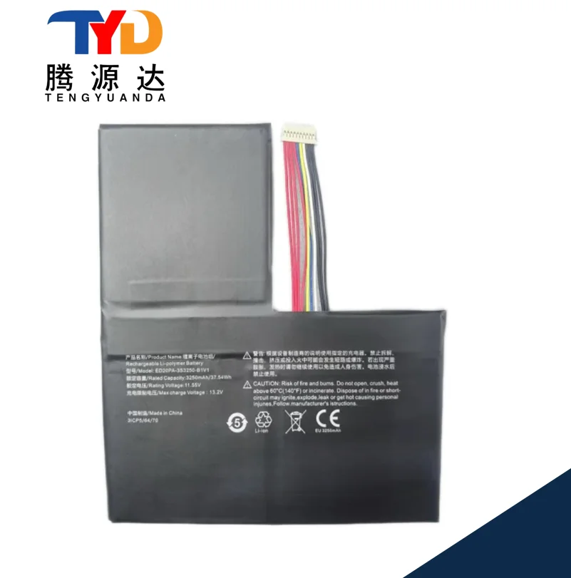 

Factory price ED20PA-3S3250-B1V1 Laptop battery For ECS ED20PA ED20PA2 Tablet PC