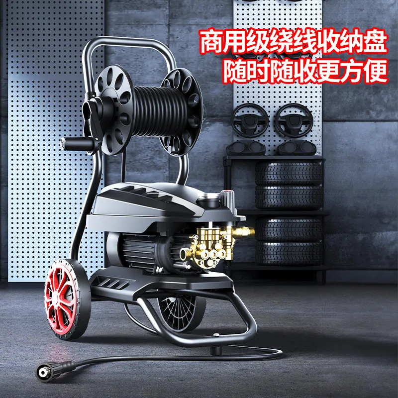 Car washing machine Household 220v car brushing artifact High pressure water gun Powerful booster pump High power cleaning