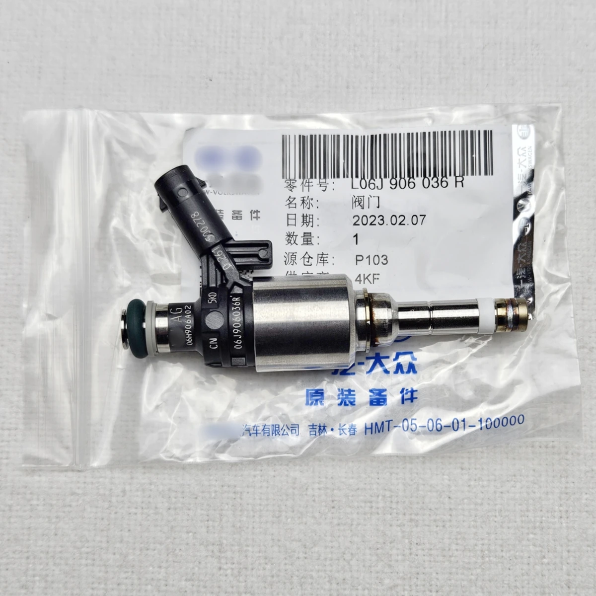 New ORIGINAL 06H906036G Fuel Injector Nozzle 06H906036E For Volkswagen BEETLE CC EOS PASSAT TIGUAN JETTA2.0T  Audi A4 A6 Q5 A5