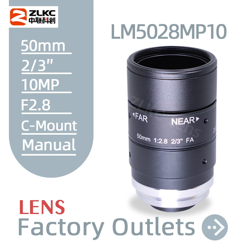 

50mm Optice Lens 2/3 Inch C Mount Lens F2.8 FA/CCTV Parts 10Megapixel Manual Iris 10MP for Machine Vision Industrial Cameras