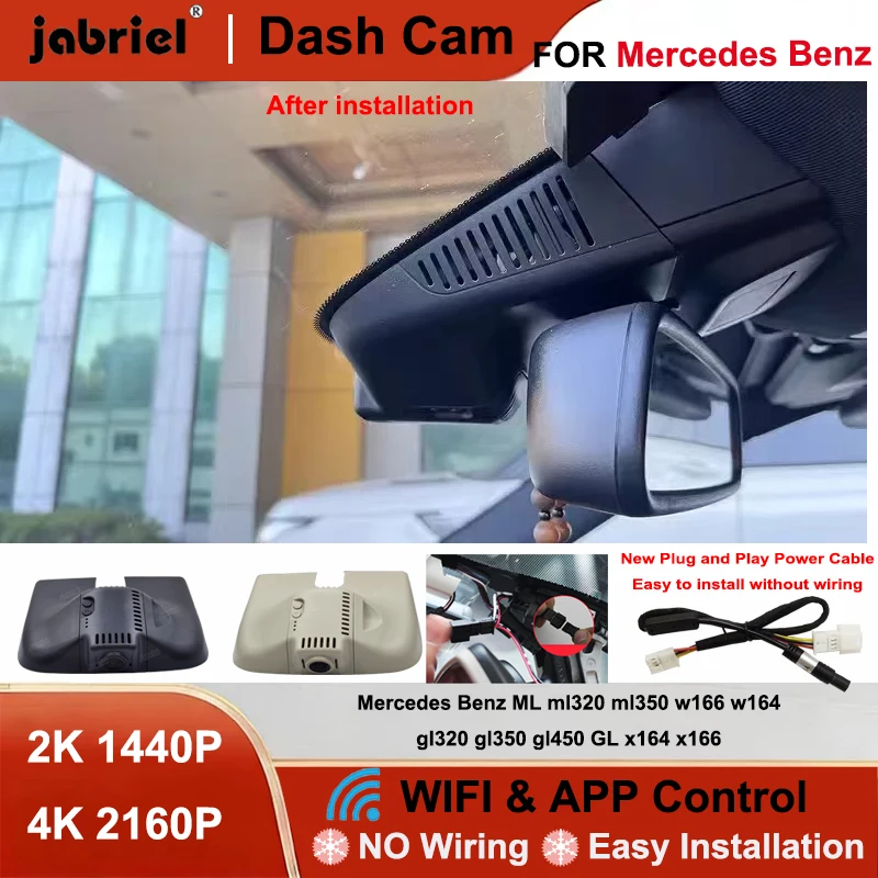 

Видеорегистратор Jabriel 2K 4K с Wi-Fi, Plug and Play, для Mercedes-Benz ML, ML320, ML350, W166, W164, GL320, GL350, GL450, GL X164, X166