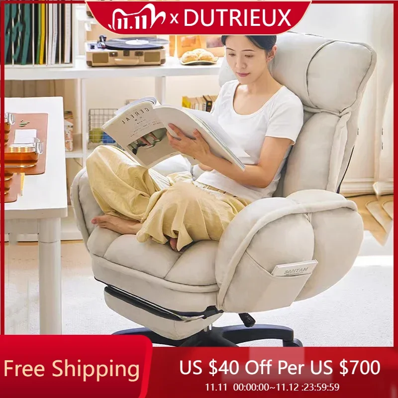 Reading Save Space Office Chair Minimalism Relaxing Recliner Throne Computer Office Chair Designer Silla Oficina Salon Furniture