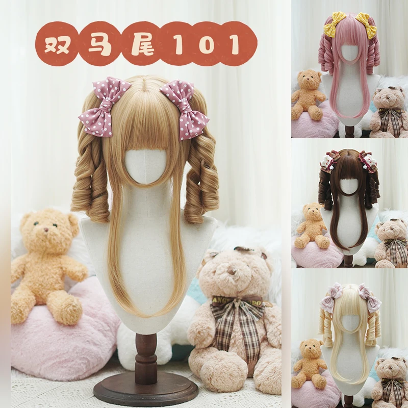 

Парик в стиле Лолита с двумя хвостами в стиле Ренессанс | Термостойкие синтетические волосы с челкой для косплея, Хэллоуина, аниме-тематики