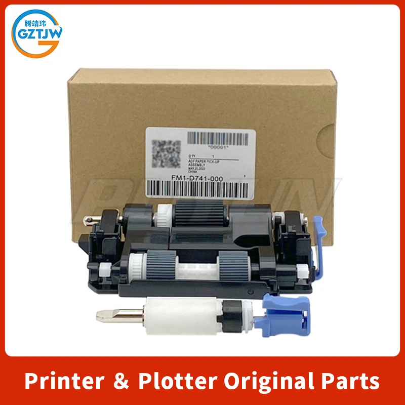 

ADF Pickup Roller Set For Canon IR C3020 3025 3120 3125 3320 3325 3330 Paper Pick Up Roller