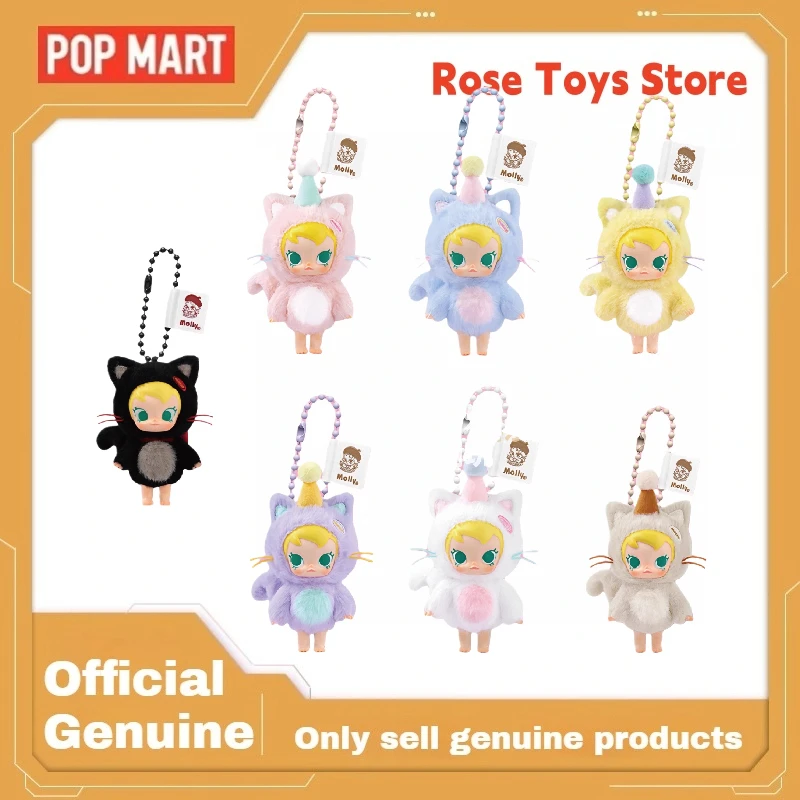 

POPMART Genuine Baby Molly Pocket Friends Series Vinyl Pendants Blind Box Cute Toys Bag Pendants Mystery Box Customized Gift