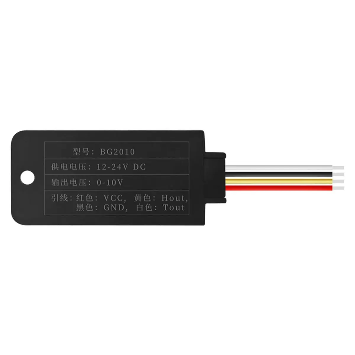 AA14 High-Accuracy Temperature and Humidity Sensor Telecommunications Room Monitoring Device Transmitter 0-10V Voltage BG2010