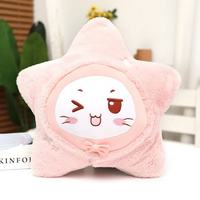 40cm Star Cat Doll Simulation Plush Toy Handmade Doll Cartoon Anime Cute Pillow Cushion Home Decoration Children's Birthday Gift