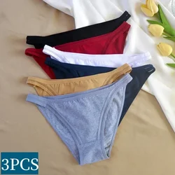 Elegant Women's Panties - Cotton Seamless Low-Waist Design - Comfortable & Breathable Underwear - Sexy Hollow Panties