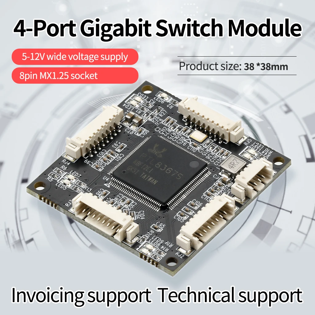 ขนาดเล็ก38*38Mm อุตสาหกรรม Switch 4พอร์ต1000M โมดูล Built-In Embedded พัฒนาเครือข่ายเมนบอร์ด