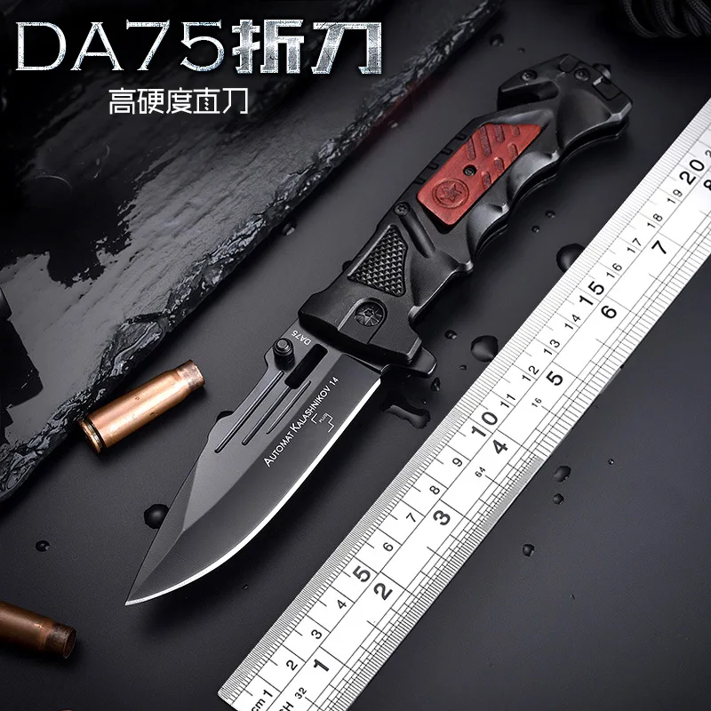 DA75 Outdoor Pocket Folding Knife Survival Rescue Camping daily Cutting Fruit Unpacking portable Utility Tool knives2024