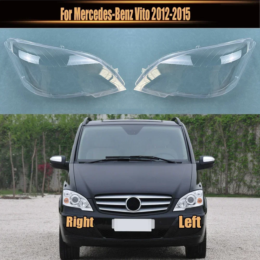 

Для Mercedes-Benz Vito 2012-2015 передняя фара прозрачная крышка абажур лампы корпус маски абажур линза из плексигласа