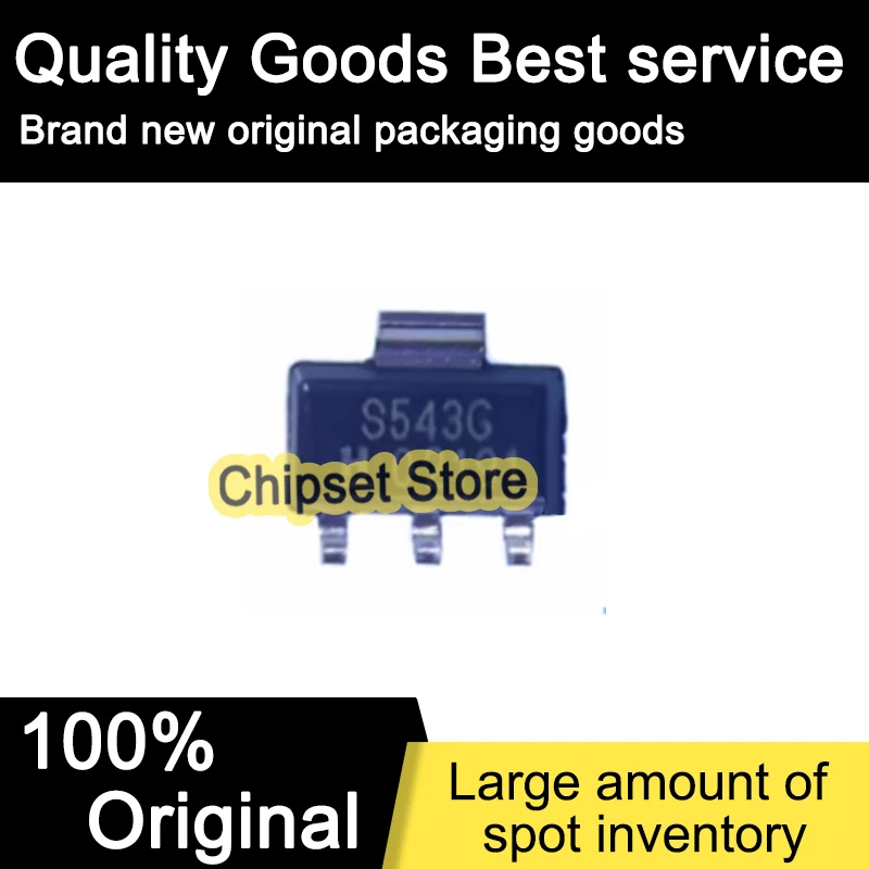 

5pcs SS543GT SS543 SOT 100% Brand new