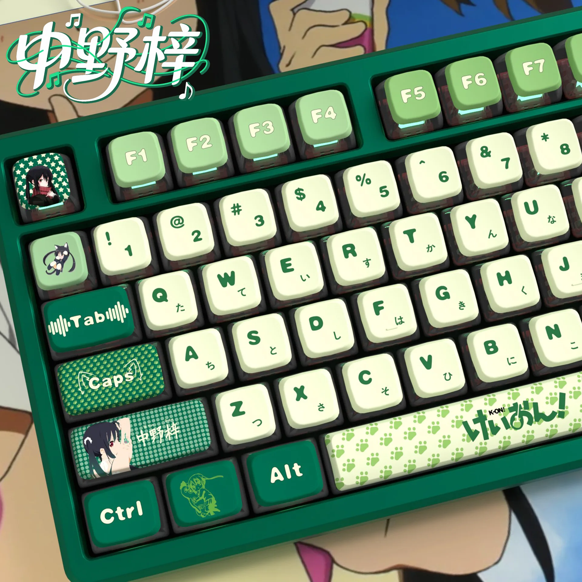 SPYSELF Nakano Azusa Anime Theme 4-Side Transparent Pudding Keycaps PBT Dye-Sublimation