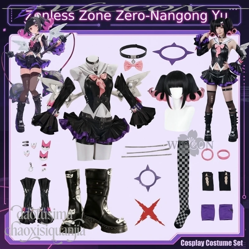 

Костюм для косплея по аниме-игре Zenless Zone Zero: Наньгун Юй, наряд «Муза Рапсодии» (Новое событие), униформа в стиле Y2K, кавайное сексуальное модное платье, парик