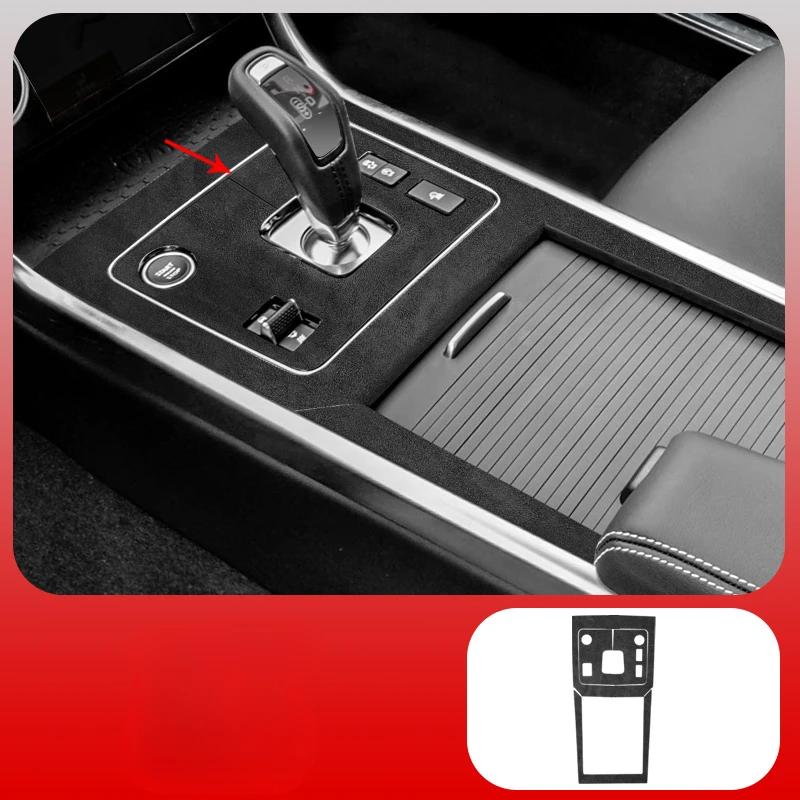 

Внутренняя центральная панель управления переключением передач, замшевая защитная пленка для JAGUAR XEL 2020-2025, декоративная наклейка на дверную панель