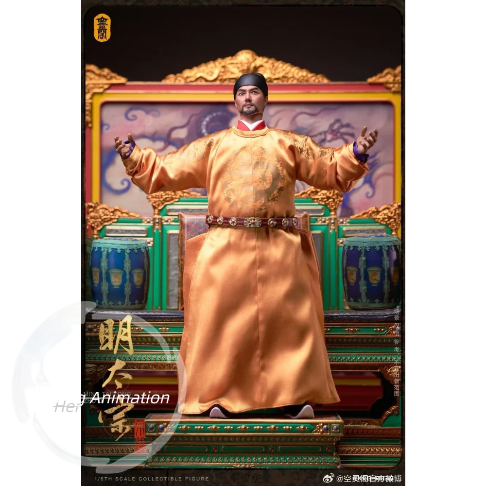 جناح الروح الفارغة مينغ تايزونغ تشو دي 1:6 الجندي القديم الآن دمى جديدة وغير ملفوفة مصنوعة يدويًا أبطالي #4