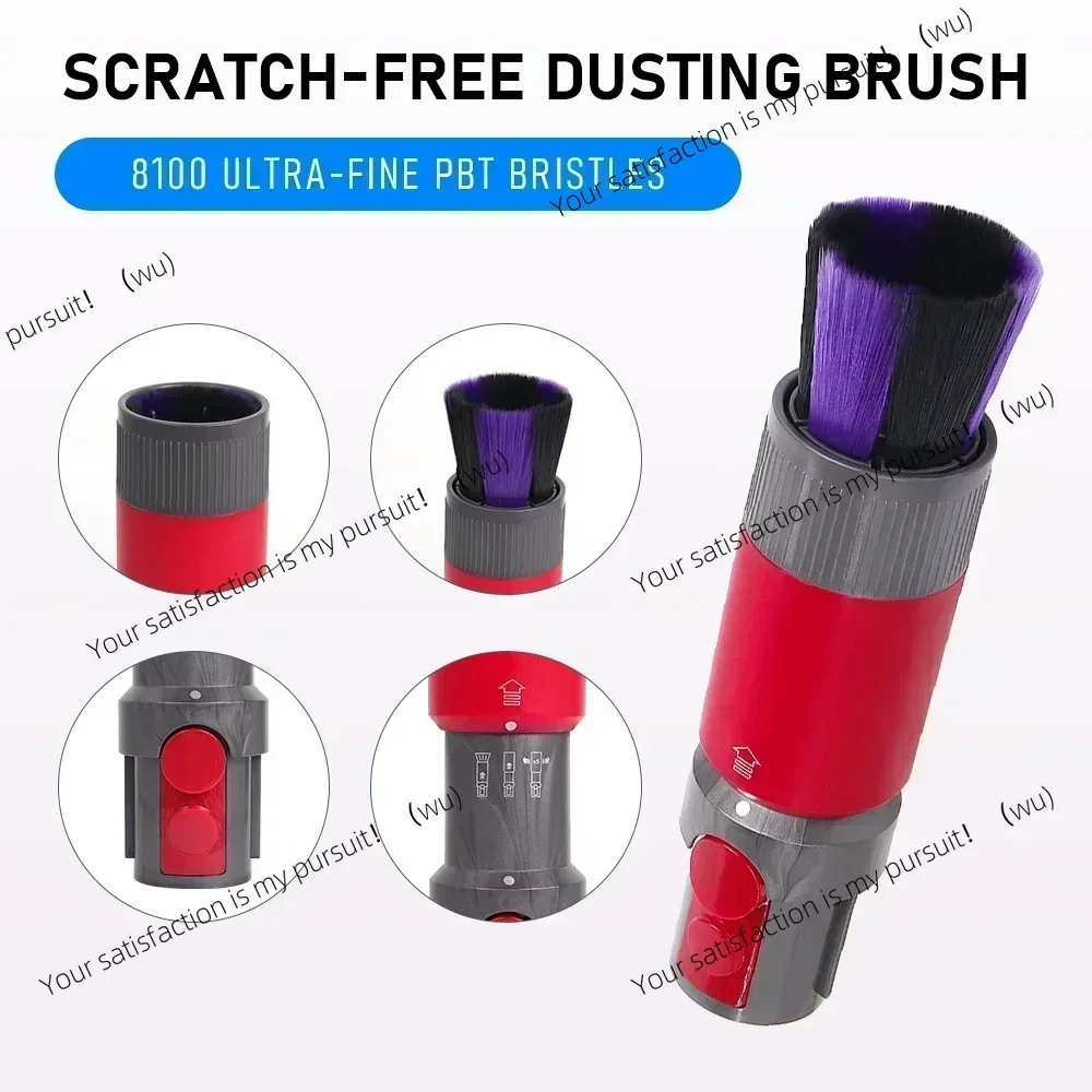 For Dyson V7/8/10/11/15 dust brush, flexible extension hose, self-cleaning vacuum cleaner accessories