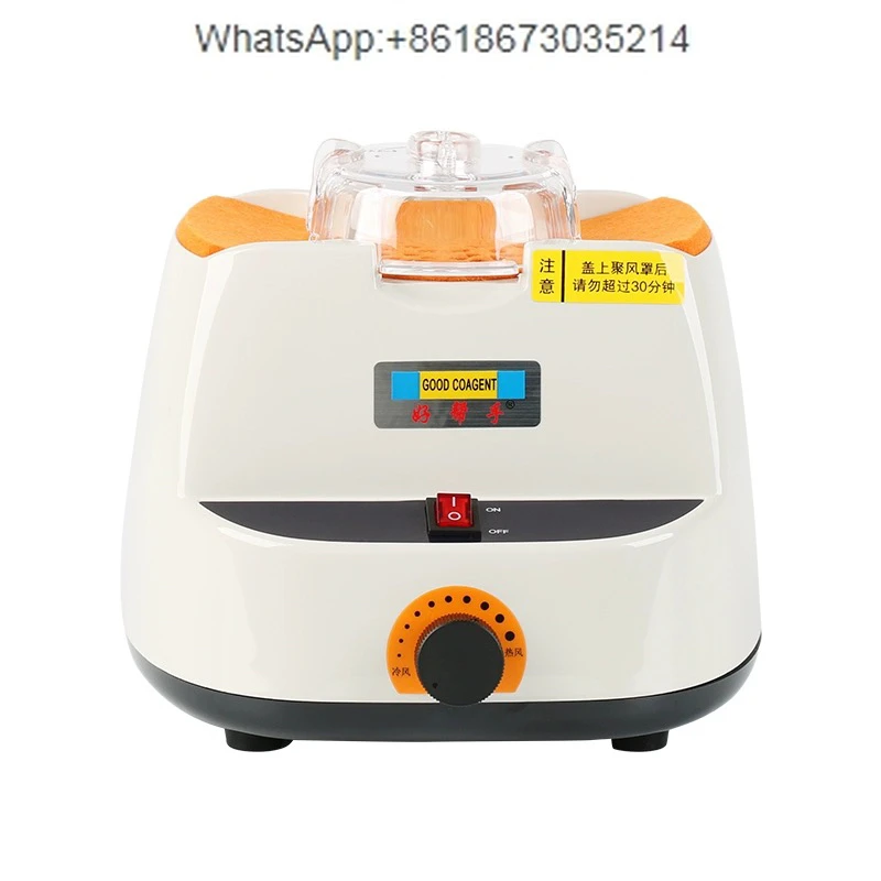 

Ceramic baking lamp, plate glasses frame heater, glasses drying lamp baking machine, good helper CP-19T/19TS