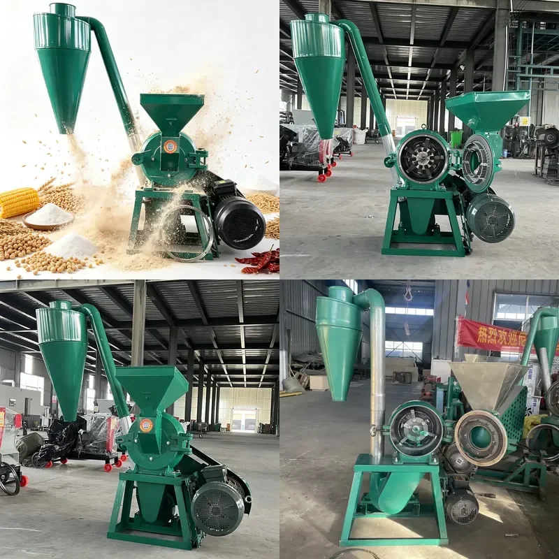 High Output Motor Multifunctional Grain Grinder for Corn Wheat Rice Beans Animal Feed Milling Machine to Make Corn Flour