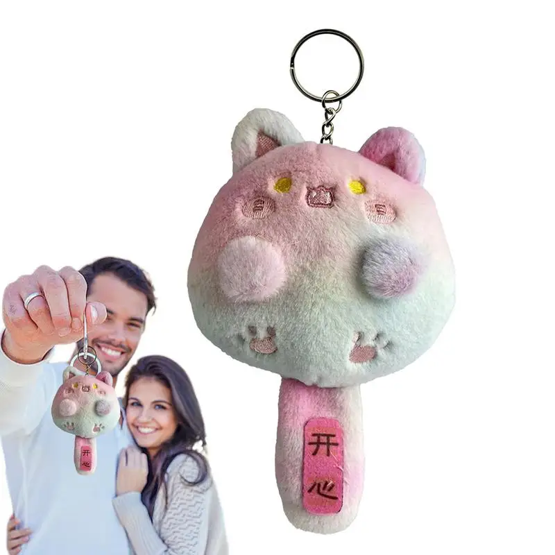 Happy Fortune Good Luck Wishful Plush Keychain Charm Cartoon Bag Pendant Cute Bag Decor For Kids