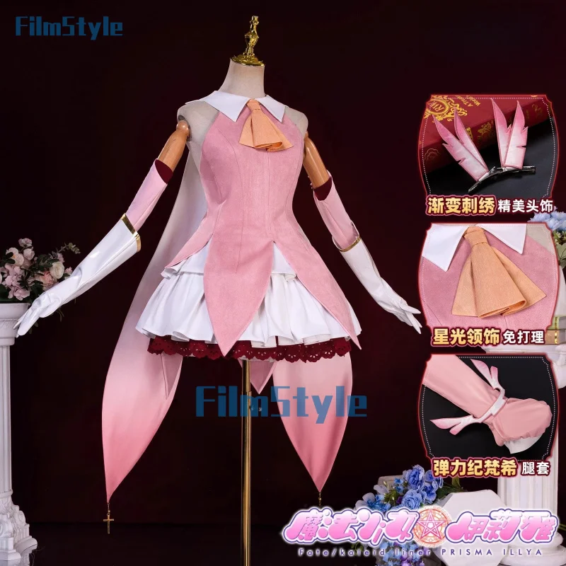 

Fate/kaleid liner Prism Illya‌ Cosplay Costume Uniform Halloween Carnival Party Christmas Play Role Clothes Clothing for Women