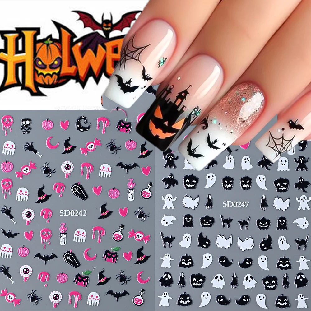 1PC 5D Embossed Hal…