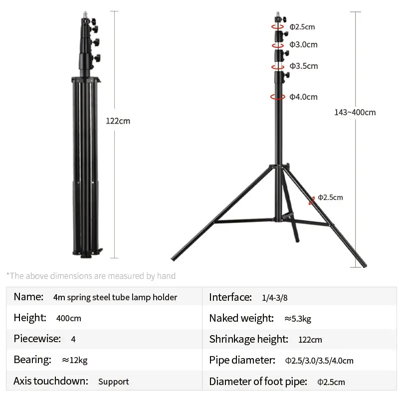 4M Steel Pipe Light Stand with 1/4&3/8 Hole Heavy-duty Tripod for Camera Lights LED Lights Lamp Hold Bracket Photography Tripods