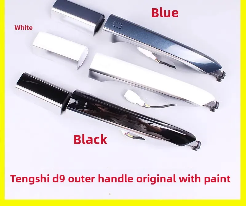 

CP is suitable for door handle assembly switch handle door handle, open button handle