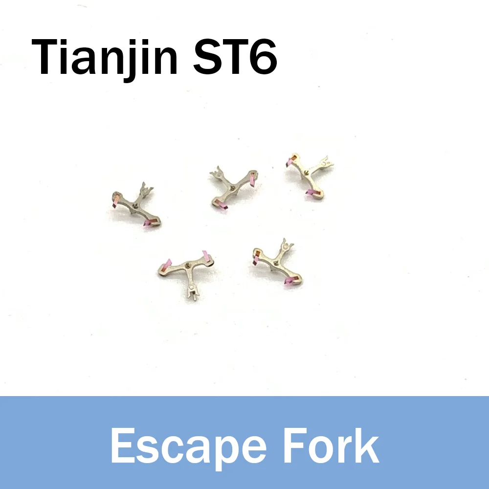 Watch Spare Parts Escape Fork Suitable for Tianjin ST6 ST6D Movement Lever Pallet Watch Accessories Ma Zai Pallet Fork