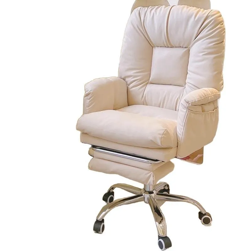 

Office chair sedentary and comfortable ergonomic study soft waxy reclining computer chair mobile leisure
