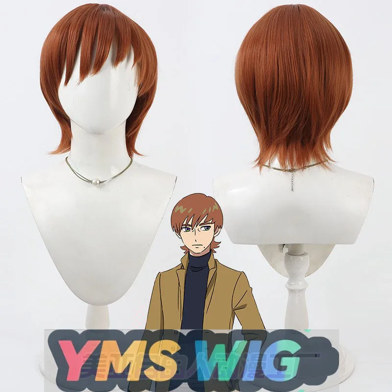 

【YMS WIG】Mobile Suit Gundam Zevier Olivier Cosplay Wig Realistic Scalp