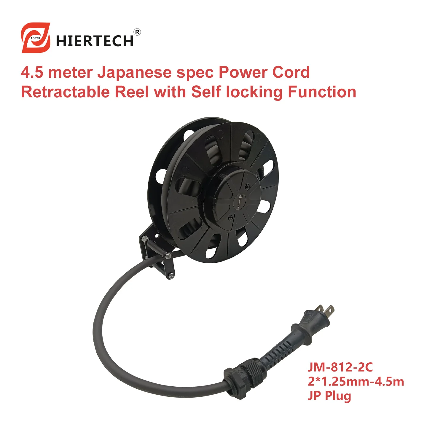 HIERTECH 4.5‑Meter Japanese‑Spec Retractable Power Cord Reel with 30,000‑Times Extension Service Life