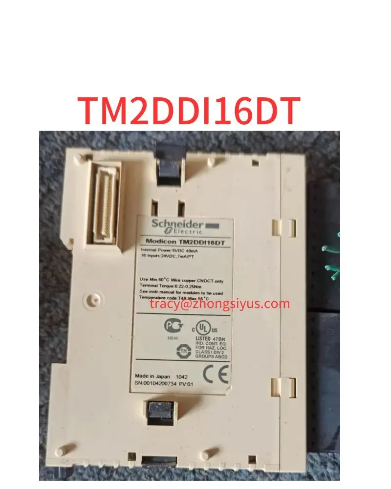 

Second-hand PLC module TM2DDI16DT, function package