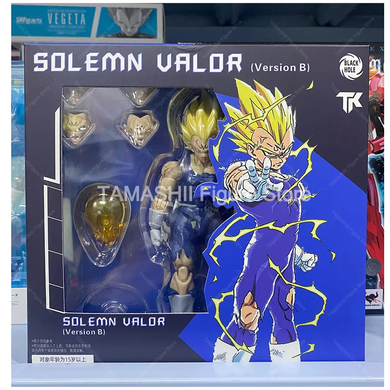 Black Hole Toys & TK Dragon Ball SHF Majin Vegeta Full Power Super