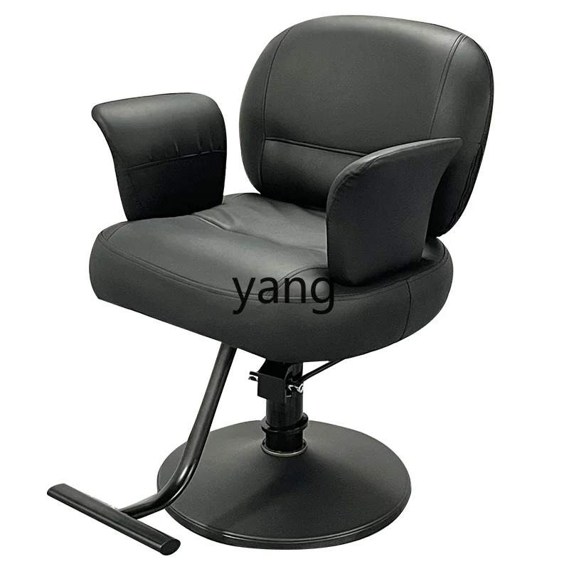 CX high-end barber shop chair hair salon special hair cutting stool