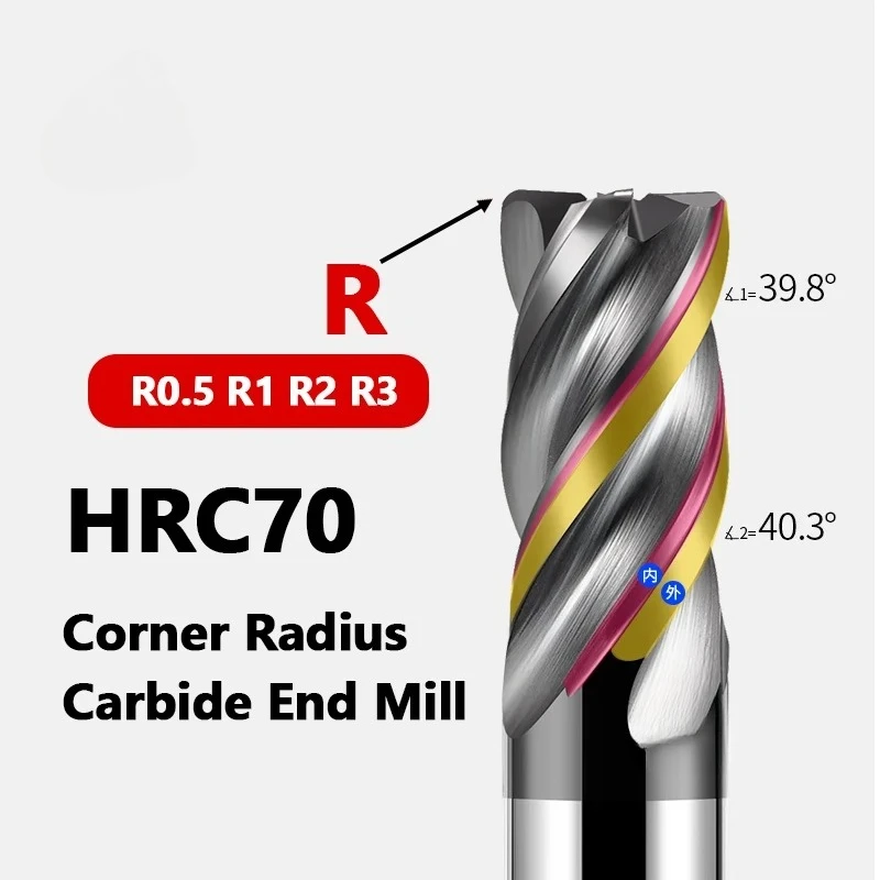 HRC70 HRC62 4 المزامير كربيد نهاية مطحنة R Bullnose R0 5 R1 R2 R3 70 درجة أداة قطع المعادن بالقطع