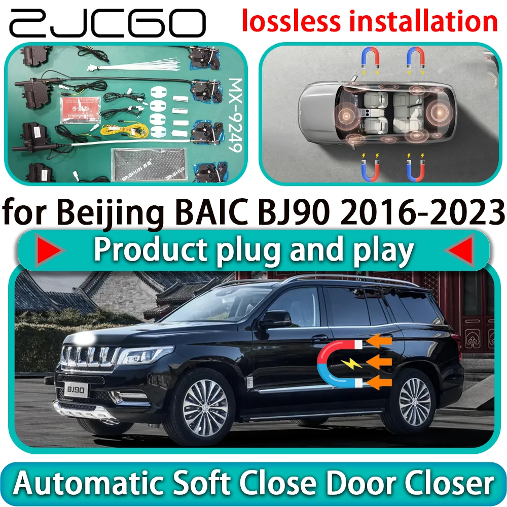 

for Beijing BAIC BJ90 2016-2023 OEM Auto Pull Car Soft Close Door Kit Power Latch Electric Door Catch Soft Closing Assist Silent