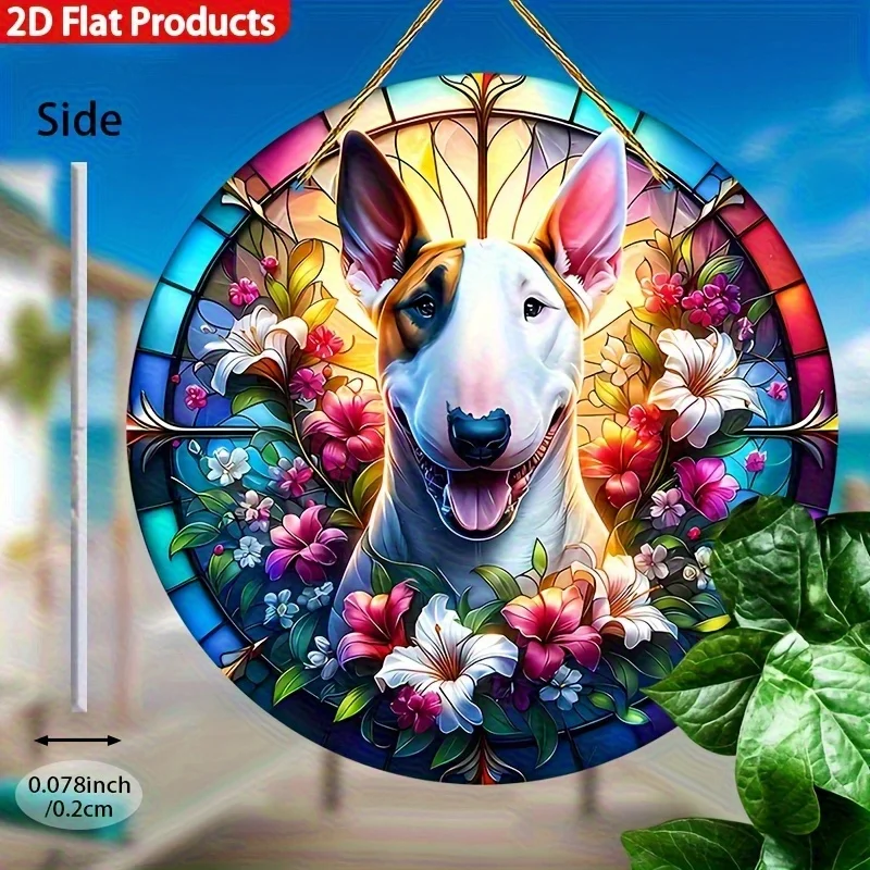 Acrylmalerei, lebendiger Bullterrier, Buntglas-Fensterdekoration, Sonnenfänger, 2D flacher, niedlicher Hund mit bunten tropischen Blumen A