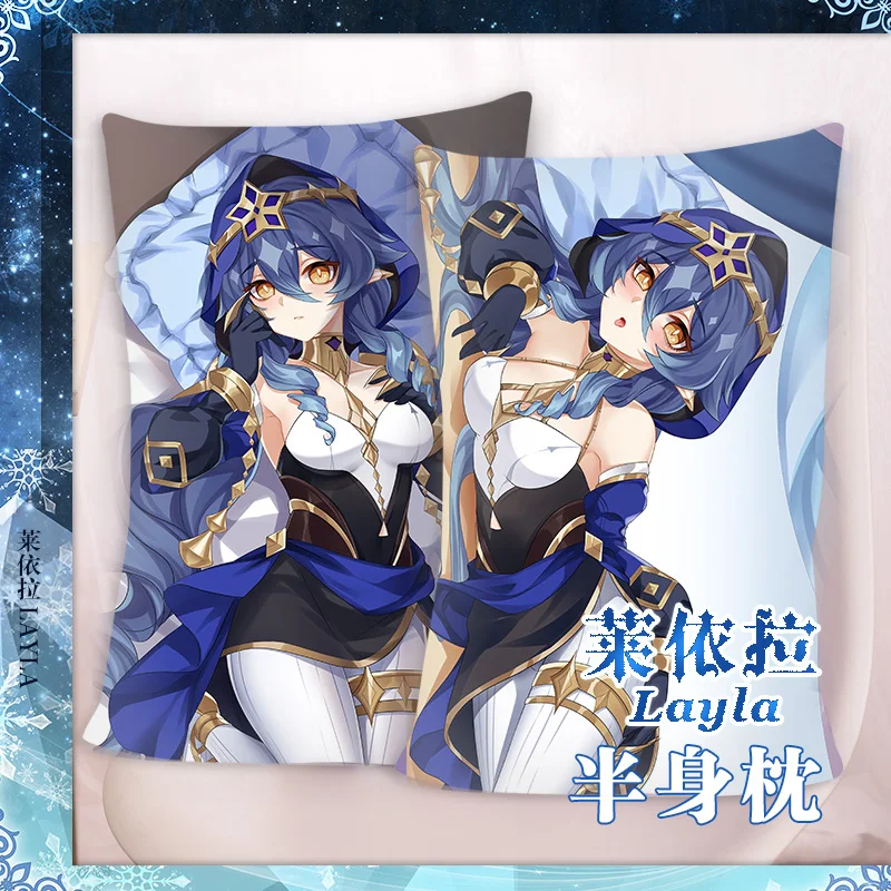 Японское аниме Genshin Impact Layla Sexy Dakimakura Cozy Otaku, Мужская наволочка для подушек, постельное белье, подарки SM