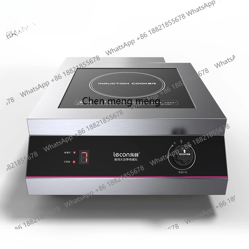 

Commercial induction cooker hotel electric wok milk tea shop battery cooker industrial high power 5000w