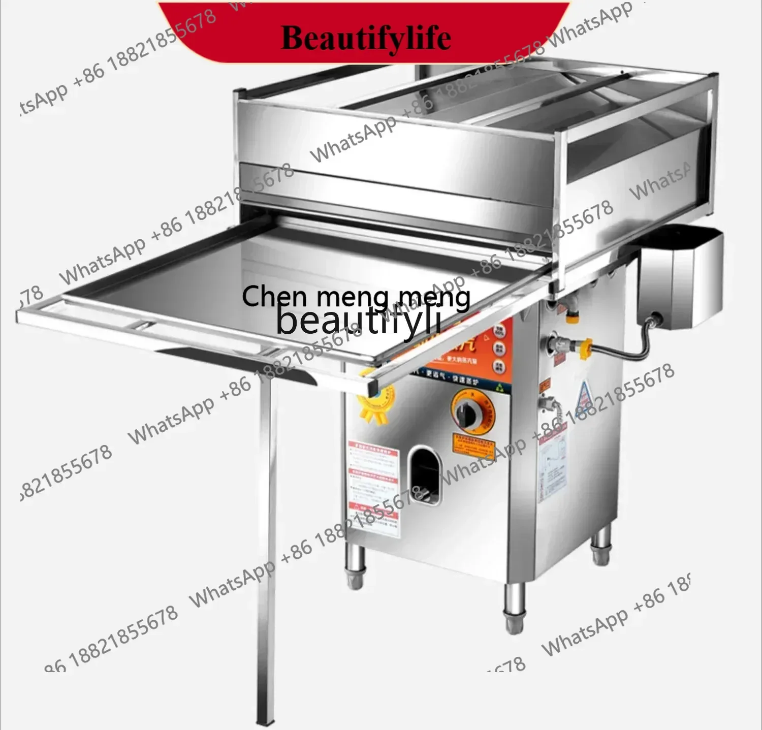 Stone grinding rice flour machine Commercial drawer type multi-functional stall anti-dry burning steamed rice flour machine
