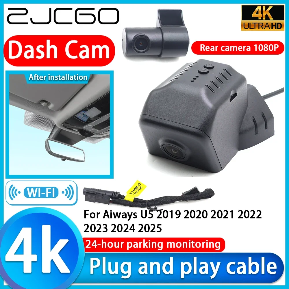 ZJCGO Video Recorder 4K UHD Plug and Play Car DVR Dash Cam for Aiways U5 2019 2020 2021 2022 2023 2024 2025