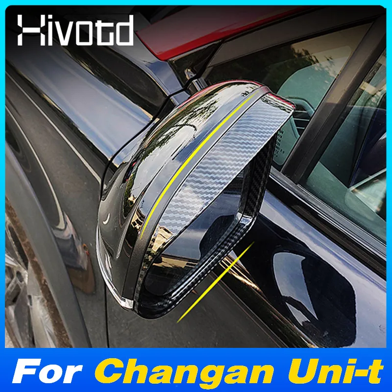 For Changan Uni-t Car Rearview Mirror Rain Eyebrow Protector Sunshade Windshield Sun Visor Cover Parts Exterior Accessories 2024