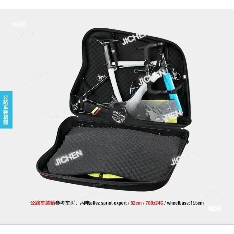 

Upgraded Thickened EVA Hard Shell Bicycle Loading Box Loading Car Bag