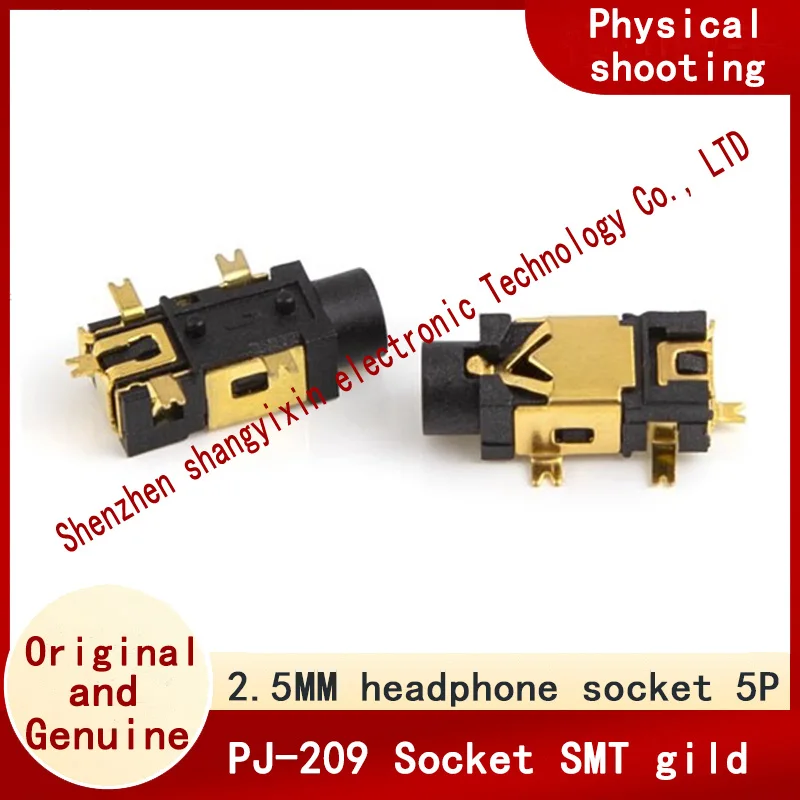 2.5MM headphone socket PJ-209 Socket five-pin patch PJ209 Audio socket Headphone plug connector