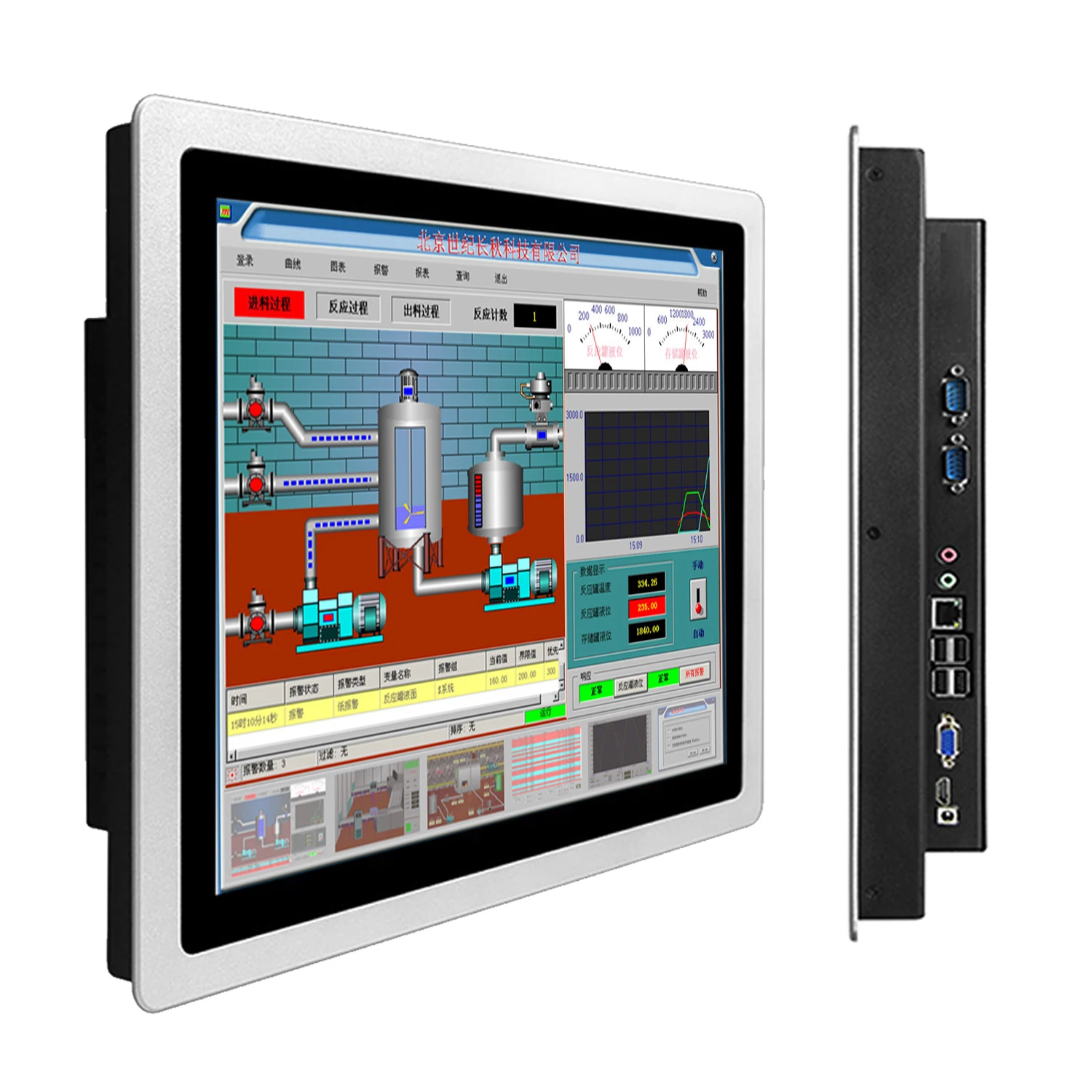 13.3 15.6 18.5 inch industrial all-in-one computer tablet pc panel with capacitive touch screen wifi com for win10 pro 1366x768